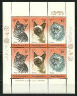 New Zealand      "Cats"       Sheet Of 6      SC#  B117a  MNH** - Ungebraucht