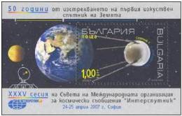 BULGARIA \ BULGARIE - 2007 - 50 An.de Lencment De La Premier Satelit De La Terre - Bl** - Neufs