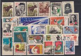 Lot 111 USSR 1964    25 Different    Used - Colecciones