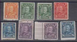 Canada King George V 1,2,3,5 & 8 Cents 1930 MH * - Unused Stamps