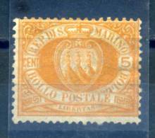 SAN MARINO - 1877/90 COAT OF ARMS - V6321 - Nuevos