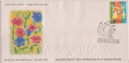 International Day Of Disabled Person Handicapped Painting Crippled Braille On Stamp & FDC, Special Postmark Of Patna, - Behinderungen