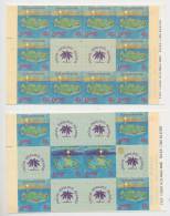 Cocos Islands #222-223a Spot On One Sheet (not On Stamps - Cocos (Keeling) Islands