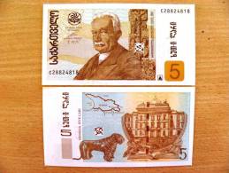 2002 Year 5 Lari Unc Banknote From Georgia #70, University, Map, Lion - Géorgie
