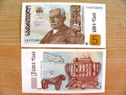 2011 Year 5 Lari Unc Banknote From Georgia , University, Map, Lion - Georgië