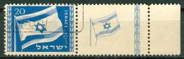 Israel - 1949, Michel/Philex No. : 16, - USED - *** - Full Tab RIGHT - Usados (con Tab)