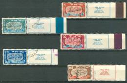 Israel - 1948, Michel/Philex No. : 10/11/12/13/14, NEW YEAR ISSUE - USED - *** - Full Tab - Used Stamps (with Tabs)