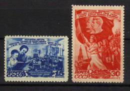 Russia&USSR, 1947, MNH**. - Nuovi