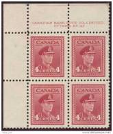 Canada War Issue  # 254 King George VI Block Plate # 47 MNH - Blocks & Kleinbögen