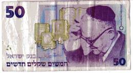 BILLET ISRAEL - P.55b - 50 NEW SHEQALIM - 1988 - SHMUEL YOSEF AGNON - LIVRES - VILLE - Israël