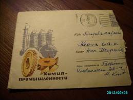 USSR  RUSSIA  ,  CHEMISTRY   PETROCHEMISTRY ,  POSTAL STATIONERY COVER , 1964 - Chimie