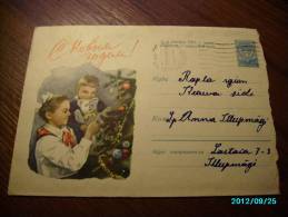 USSR  RUSSIA  ,  GIRL  AND BOY  WITH  TEDDY BEAR  NEW YEAR TREE ,  POSTAL STATIONERY COVER , 1960 - Bambole