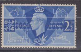 Lot N°19417   N°235 - Unused Stamps