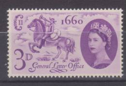 Lot N°19419   N°355** - Unused Stamps