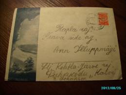 USSR  RUSSIA  , LATVIA  KOKNESE  COVER  USED 1959   ESTONIA  KALVI  TO  KEAVA  (UNUSUAL POSTSTAMP) - Cartas & Documentos