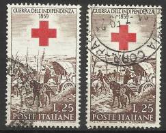 # 1959 Guerra D'Indipendenza 25 Lire, Varieta Croce Rossa Spostata In Basso - Variedades Y Curiosidades