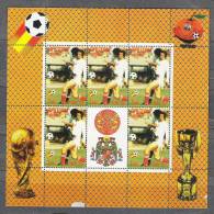 BHUTAN 1982  Espana 82, Football World Cup. Scott 327 Full Sheet Of 5 +label. MNH - Bhután