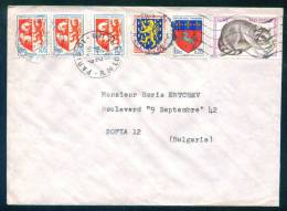 52862 Cover Brief Lettre 1974 Coat Of Arms And Heraldry -  Raton Laveur De La Guadeloupe - France Frankreich Francia - Covers & Documents