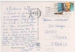 Beau Timbre / Carte Du 4/8/92 Pour La France - Covers & Documents