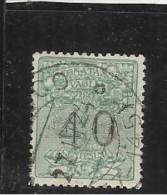 ITALY KINGDOM ITALIA REGNO 1924 SEGNATASSE PER VAGLIA 40 CENTESIMI USED - Vaglia Postale