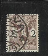 ITALY KINGDOM ITALIA REGNO 1924 SEGNATASSE PER VAGLIA LIRE 2 USED - Vaglia Postale
