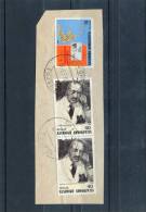 Greece- "Map Of Greece With The Postal Codes" &"George Papanikolaou" W/"ANDROS (Cyclades)" [15.9.1983] XIV Type Postmark - Marcophilie - EMA (Empreintes Machines)