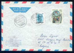 114190  Cover Lettre Brief 1987 ROBERT SCHUMAN - Twice Prime Minister Of France  - Luxembourg Luxemburg Lussemburgo - Briefe U. Dokumente