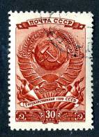 1946  USSR   Mi.Nr. 1008  Used  ( 8258 ) - Used Stamps