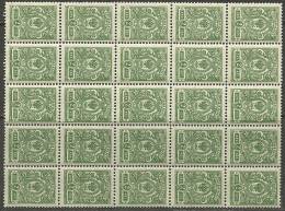 RUSSLAND RUSSIA 1909/12 Michel 64 As 25-block MNH - Nuevos