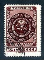 1946  USSR   Mi.Nr. 1097  Used  ( 8278 ) - Usados