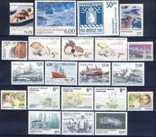 ##A1432. Greenland 2005. Year Set : Single Stamps From Sheets. MNH(**). - Komplette Jahrgänge