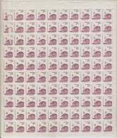 INDIA  1998  SG 1575  EFO  3(R)  POLIO DROPS...DOCTORS BLADE FLAW... FOLDED SHEET # 28008 S L Indien Inde - Plaatfouten En Curiosa