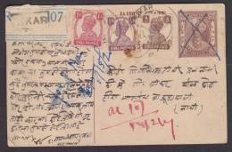 1950's JAIPUR STATE  1/4A  DEMONITISED  POSTCARD USED AS INDIAN REGISTERED POSTCARD #  16368  Indien Inde - Jaipur