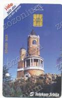 ZEMUN GARDOS, SERBIA SRBIJA, Phonecard - Unclassified