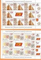 Romania 2012 / Romanian Post / Set 2 MS - Unused Stamps