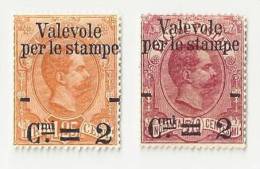 Italy, Year 1890, Mi 63/65, SG 49/51, Overprint Valevole Per Le Stampe, Mint * - Nuovi