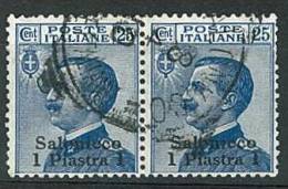 SALONICCO -   SASS. 4  - ANNO 1909/1911  COPPIA ORIZZONTALE USATA - Bureaux D'Europe & D'Asie