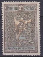 ROEMENIË - Michel - 1906 - Nr 173 - MH* - Ungebraucht