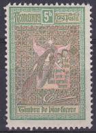 ROEMENIË - Michel - 1906 - Nr 174 - MH* - Ongebruikt