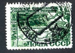 1950  RUSSIA  Mi. #1436  Used  ( 8381 ) - Gebraucht