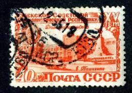 1950  RUSSIA  Mi. #1435  Used  ( 8382 ) - Oblitérés