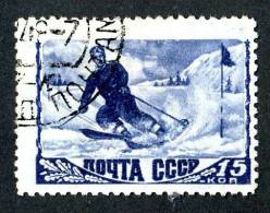 1948  RUSSIA  Mi. #1192  Used  ( 8401 ) - Oblitérés