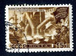 1947  RUSSIA  Mi. #1168  Used  ( 8414 ) - Oblitérés