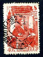 1949  RUSSIA  Mi. #1320  Used  ( 8427 ) - Oblitérés