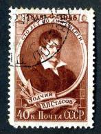 1948  RUSSIA  Mi. #1295  Used  ( 8434 ) - Usados