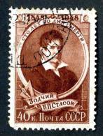 1948  RUSSIA  Mi. #1295  Used  ( 8434 ) - Oblitérés