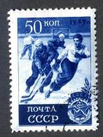 1949  RUSSIA  Mi. #1411  Used  ( 8437 ) - Used Stamps