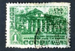 1949  RUSSIA  Mi. #1330  Used  ( 8444 ) - Oblitérés