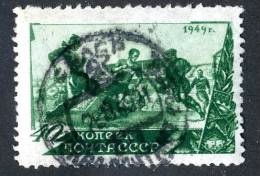 1949  RUSSIA  Mi. #1361  Used  ( 8454 ) - Usados