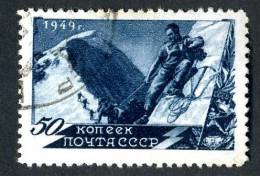 1949  RUSSIA  Mi. #1362  Used  ( 8457 ) - Oblitérés